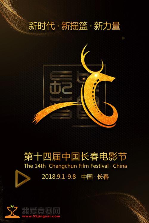 车辆完税证哪里能办理