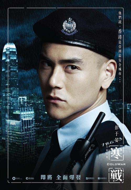 不动产证名字先后依据